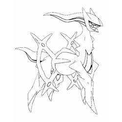 Dibujo Arceus (Videojuegos) #181847 para imprimir y colorear