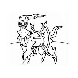 Dibujo Arceus (Videojuegos) #181849 para imprimir y colorear
