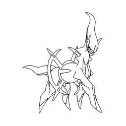 Dibujo Arceus (Videojuegos) #181853 para imprimir y colorear