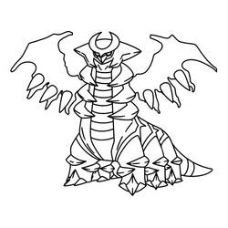Dibujo Legendary Pokemon (Videojuegos) #202440 para imprimir y colorear