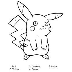 Dibujos para colorear: Magic Pokemon - Dibujos para Colorear e Imprimir Gratis