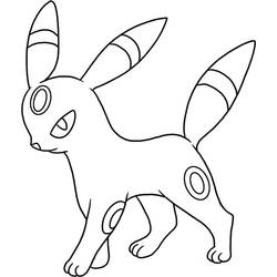 Dibujo Pokémon (Videojuegos) #170751 para imprimir y colorear