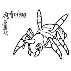 Dibujo Pokémon (Videojuegos) #171192 para imprimir y colorear