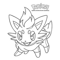 Dibujo Pokémon (Videojuegos) #24636 para imprimir y colorear