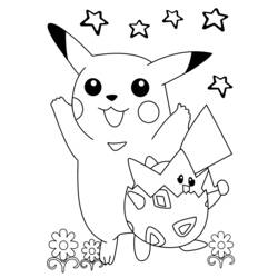 Dibujo Pokémon (Videojuegos) #24676 para imprimir y colorear