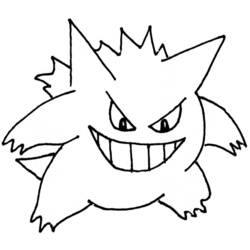 Dibujo Pokémon (Videojuegos) #24692 para imprimir y colorear