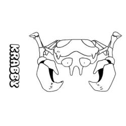 Dibujo Pokémon (Videojuegos) #24747 para imprimir y colorear