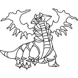Dibujo para colorear: Pokémon Giratina (Videojuegos) #186830 - Dibujos para Colorear e Imprimir Gratis