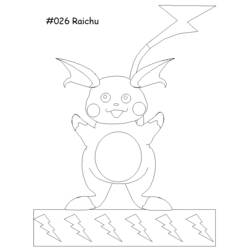 Dibujo para colorear: Pokemon Go (Videojuegos) #154141 - Dibujos para Colorear e Imprimir Gratis