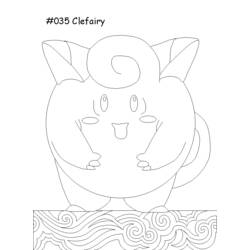 Dibujo para colorear: Pokemon Go (Videojuegos) #154148 - Dibujos para Colorear e Imprimir Gratis