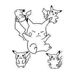 Dibujo para colorear: Pokemon Go (Videojuegos) #154242 - Dibujos para Colorear e Imprimir Gratis