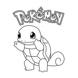 Dibujos para colorear: Squirtle - Dibujos para Colorear e Imprimir Gratis